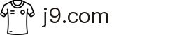 J9.COM(中国认证)集团官方网站