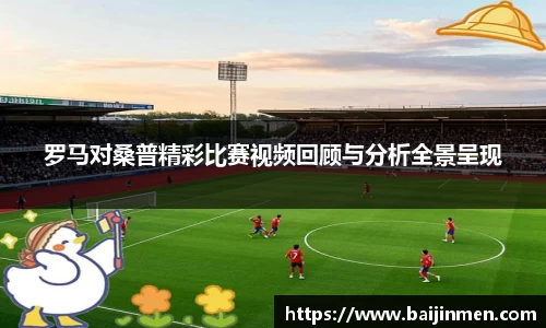 金年会诚信至上