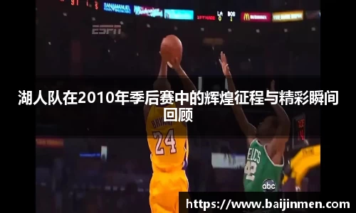 金年会体育