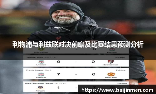 金年会诚信至上