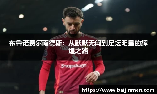 金年会体育