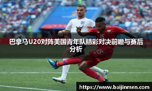 金年会体育