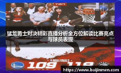 金年会诚信至上