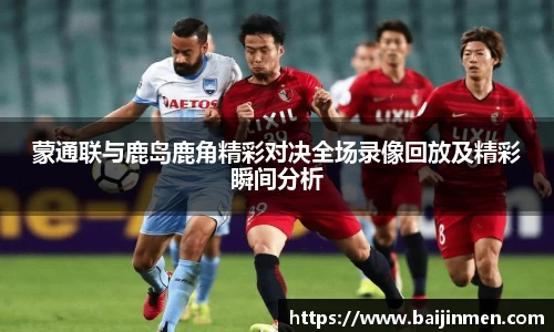 金年会诚信至上