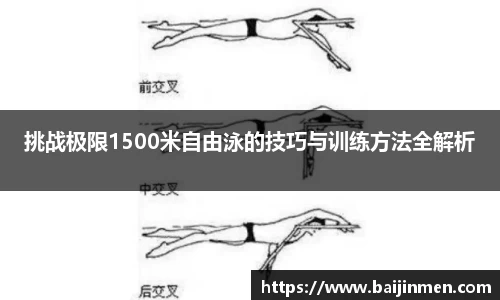 金年会体育
