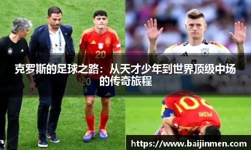 金年会诚信至上