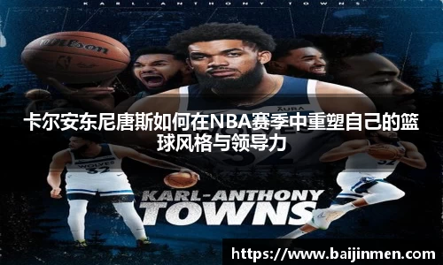 金年会诚信至上
