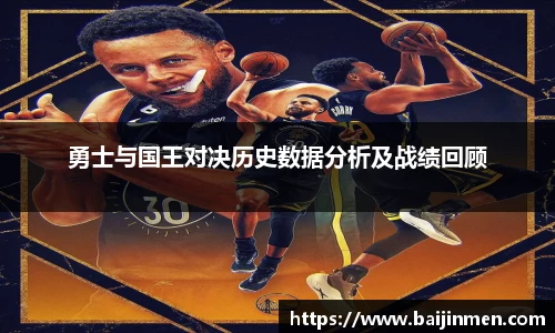 金年会诚信至上